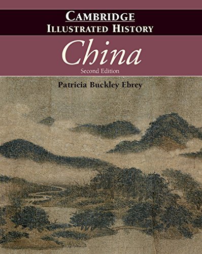 Book Cover The Cambridge Illustrated History of China