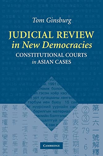 Book Cover Judicial Review in New Democracies: Constitutional Courts in Asian Cases