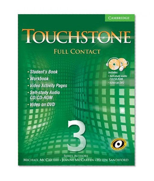 Touchstone Level 3 Full Contact (with NTSC DVD) (No. 3)