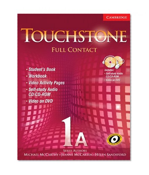 Touchstone 1A Full Contact (with NTSC DVD) (No. 1A)