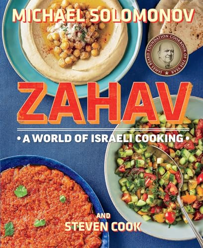Book Cover Zahav: A World of Israeli Cooking