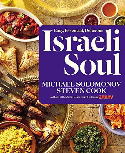 Book Cover Israeli Soul: Easy, Essential, Delicious