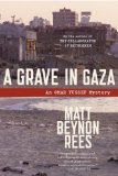 A Grave in Gaza (Omar Yussef Mysteries)