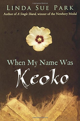 Book Cover When My Name Was Keoko