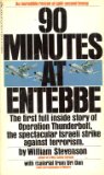 90 minutes at Entebbe
