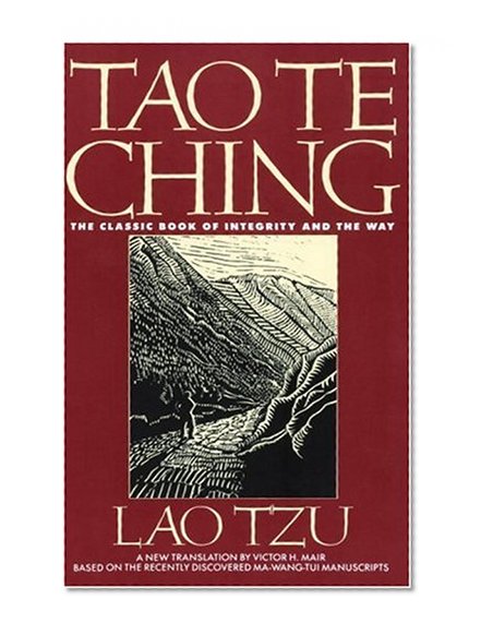 Book Cover Tao Te Ching: The Classic Book of Integrity and the Way