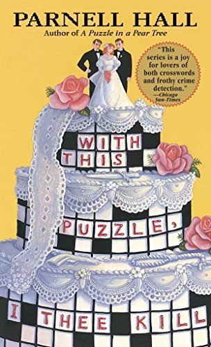 Book Cover With This Puzzle, I Thee Kill: A Puzzle Lady Mystery (The Puzzle Lady Mysteries)