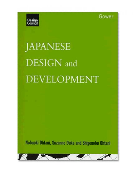 Japanese Design and Development
