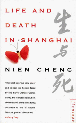 Book Cover Life And Death In Shanghai