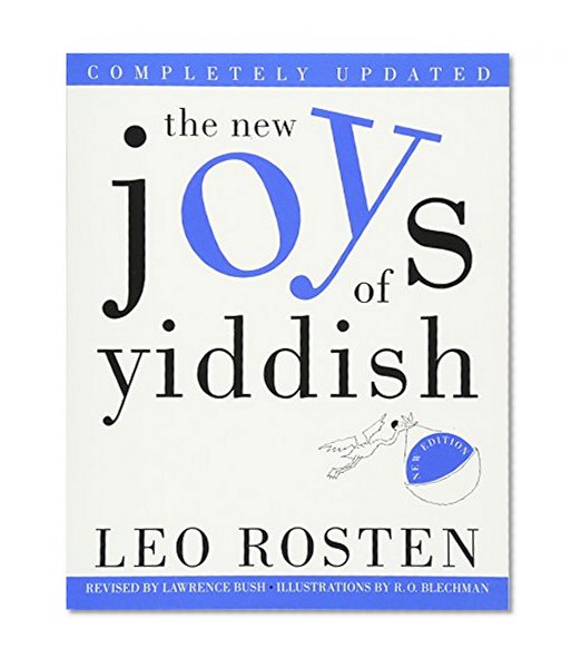 Book Cover The New Joys of Yiddish: Completely Updated