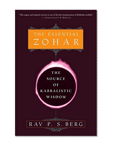 Book Cover The Essential Zohar: The Source of Kabbalistic Wisdom