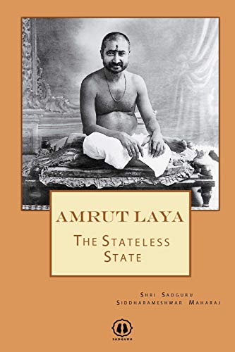 Book Cover Amrut Laya: The Stateless State