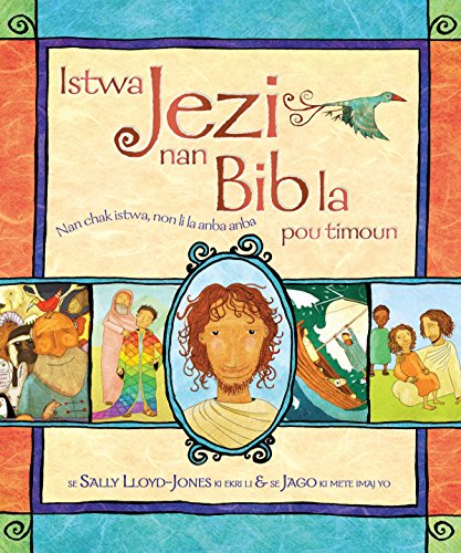 Book Cover Istwa Jezi nan Bib la pou timoun (The Jesus Storybook Bible : Haitian Creole Edition)