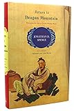 Return to Dragon Mountain: Memories of a Late Ming Man