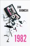 1982