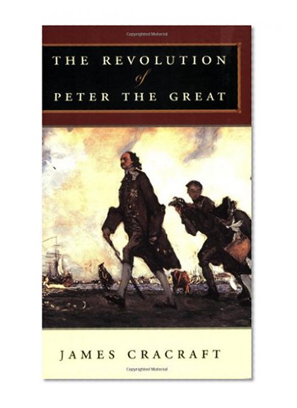 Book Cover The Revolution of Peter the Great