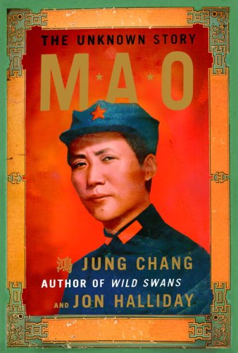 Book Cover Mao: The Unknown Story