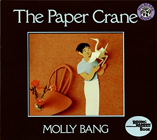 Book Cover The Paper Crane (Reading Rainbow Book)