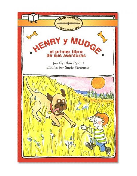 Henry y Mudge El Primer Libro: (Henry and Mudge The First Book) (Henry & Mudge) (Spanish Edition)