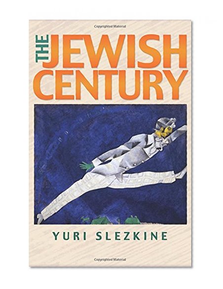 Book Cover The Jewish Century