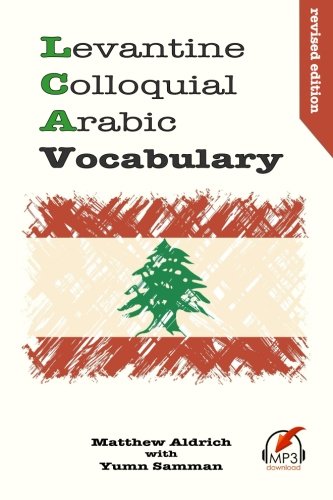 Book Cover Levantine Colloquial Arabic Vocabulary