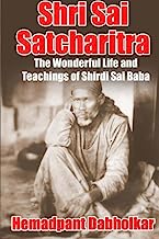 Book Cover Shri Sai Satcharitra: The Wonderful Life and Teachings of Shirdi Sai Baba