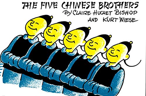 Book Cover The Five Chinese Brothers (Paperstar)