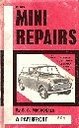 MINI REPAIRS (PAPERFRONTS S.)