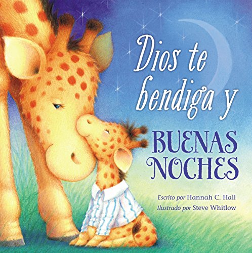 Book Cover Dios te bendiga y buenas noches (Spanish Edition)