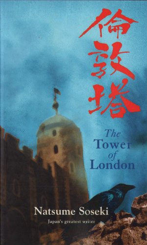The Tower of London