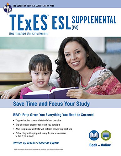 Book Cover TExES ESL Supplemental (154) Book + Online (TExES Teacher Certification Test Prep)
