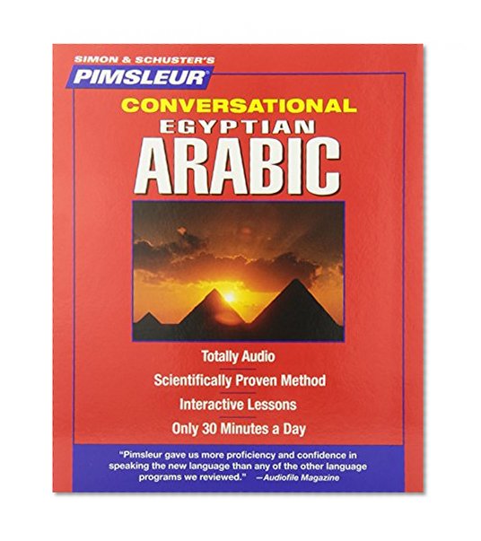 Arabic (Egyptian), Conversational: Learn to Speak and Understand Egyptian Arabic with Pimsleur Language Programs