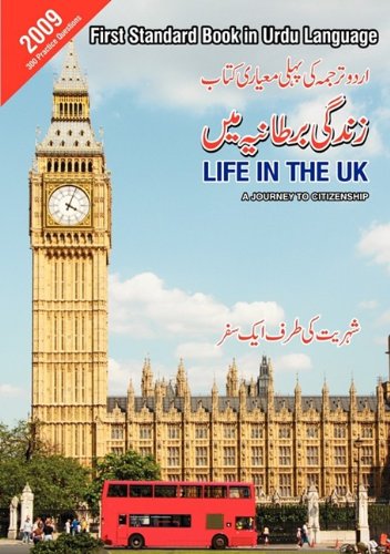 Life in the UK - A Journey to Citizenship