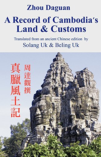 Record of Cambodia's Land & Customs