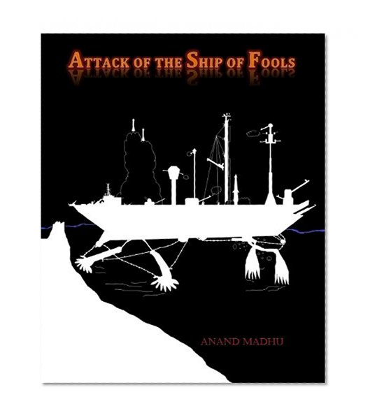 Attack of the Ship of Fools Part 1: Neurotypical Fundamentalism