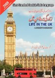 Life in the UK - A Journey to Citizenship
