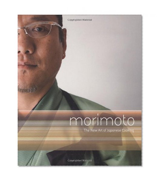 Book Cover Morimoto: The New Art of Japanese Cooking