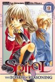 Spiral, Vol. 9: The Bonds of Reasoning