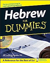 Book Cover Hebrew For Dummies