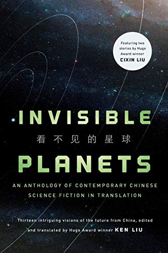 Book Cover Invisible Planets
