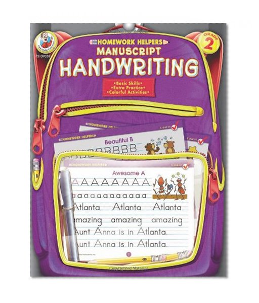 Book Cover Manuscript Handwriting, Grade 2 (Homework Helper)