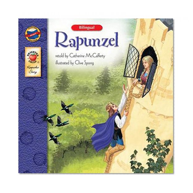 Book Cover Rapunzel (Keepsake Stories)