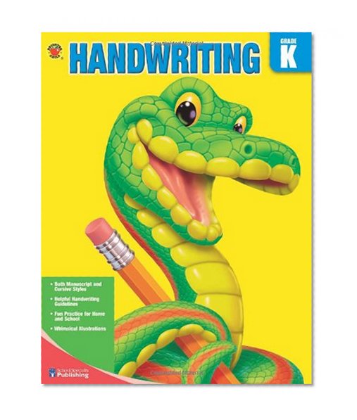 Brighter Child Book of Handwriting, Grade K (Complete Book of)