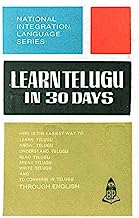 Book Cover Learn Telugu in 30 Days (National Integration Language) (English and Hindi Edition)
