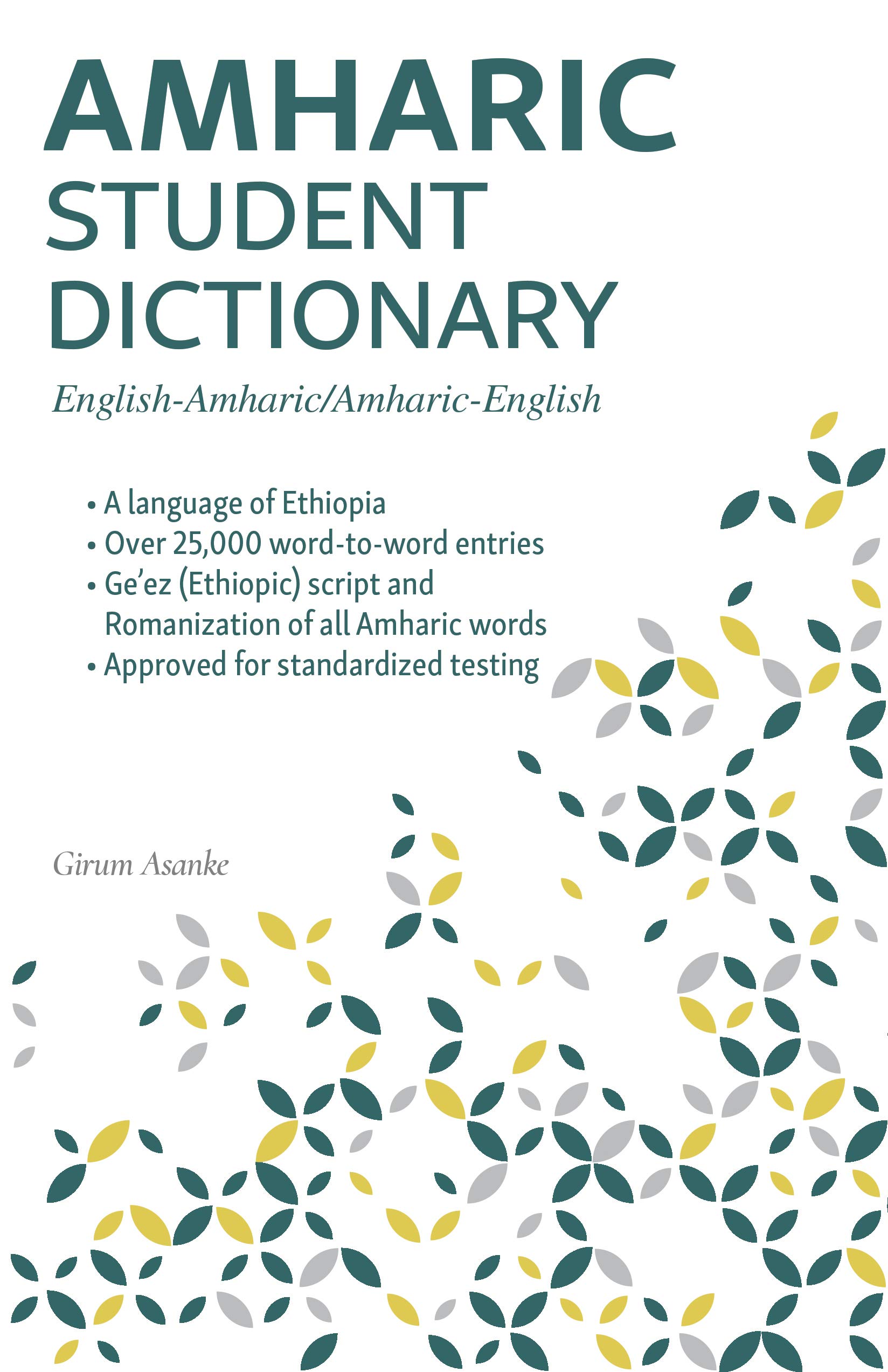 Book Cover Amharic Student Dictionary: English-Amharic/ Amharic-English