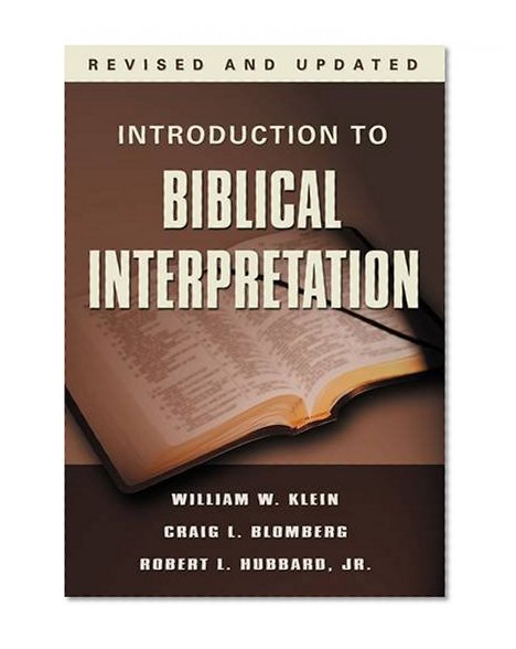 Book Cover Introduction to Biblical Interpretation, Revised Edition