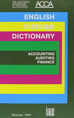 English - Â­Russian Dictionary of Accounting - Auditing - Finance