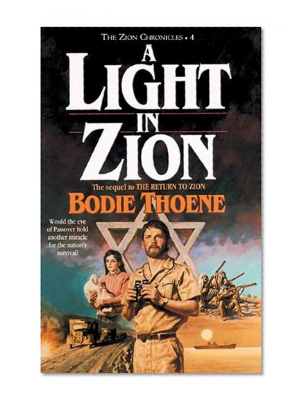 A Light in Zion (Zion Chronicles)