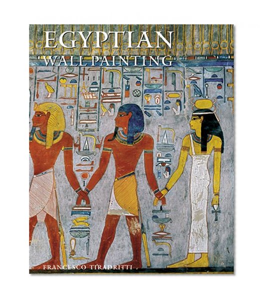 Egyptian Wall Painting