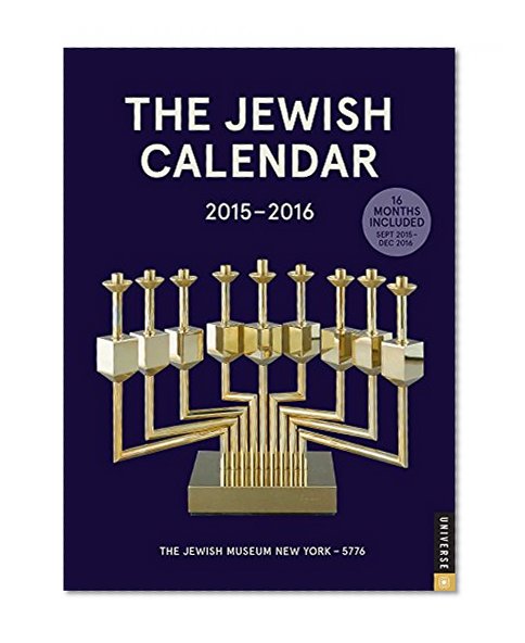 Book Cover The Jewish Calendar 2015-2016: Jewish Year 5776 16-Month Engagement Calendar